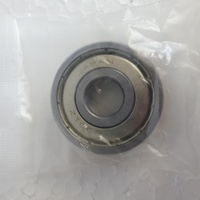 Oden & Nimir Bed Bearing